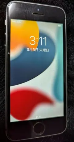 2026年最新】iphone se 本体 画面割れの人気アイテム - メルカリ