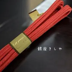 Item thumbnail for item cf3c6f3c-8fa1-46f0-b650-11e678deab7d