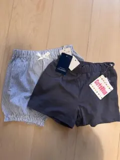 choco＊即購入可＊断捨離中様 リクエスト 2点 まとめ商品