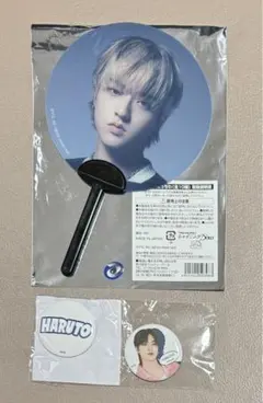 TREASURE シャイニングソロ カフェ ハルト うちわ 缶バッジ カプセル