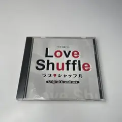 ドラマ　ラブシャッフル　サウンドトラック　サントラ