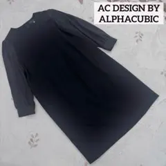 Item thumbnail for item 93289ad4-b05a-42fb-8488-0549792768fc