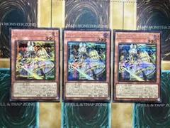 遊戯王　M∀LICE＜P＞Dormouse　シク/シークレットレア　3枚