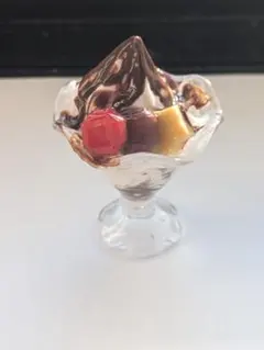 ミニチュア チョコレートサンデー