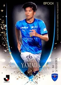 2025年最新】山田康太の人気アイテム - メルカリ