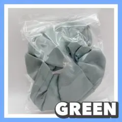 ヘアアクセサリー グリーン ヘアシュシュ レディース シュシュカジュアル在庫処分