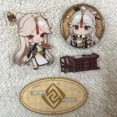 2026年最新】凝光の人気アイテム - メルカリ