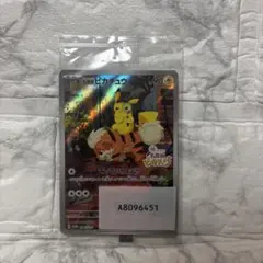 た*ね様 名探偵ピカチュウ PROMO SV-Pプロモカード 098/SV-P未