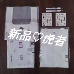 Travis Japan　ENTER　ロングTシャツ　トートバッグ