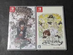 AMNESIA アムネシア World ワールド Switch 2セット