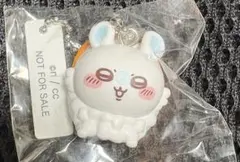 ちいかわ くら寿司 コラボ キーホルダー　モモンガ