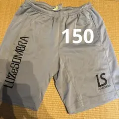 LUZeSOMBRA ハーフパンツ 150cm グレーのサムネイル