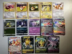 【希少！大特価】ポケモンカード ブイズ 14種14枚まとめ売り 希少！大特価】ポケモンカード ブイズ 14種14枚まとめ売り - メルカリ