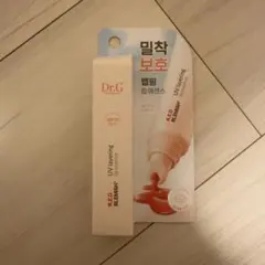 Dr.G R.E.D BLEMISH UV layering lip 02