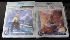 『FINAL FANTASY X』25周年記念くじ G賞2点セット