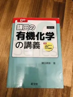 Item thumbnail for item 7d0317a1-b2cd-4951-9d51-5ba11d761ccc