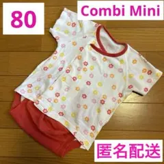 コンビミニ　半袖ラップコンパクト　女の子　花柄　赤　80cm