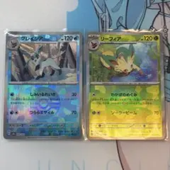 グレイシア　リーフィア　モンボミラー　モンスターボールミラー　テラスタルフェス