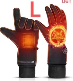 電熱グローブ バイク ヒーター手袋USB充電式 3段階温度調節 4000mAh