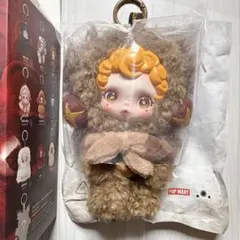 スカルパンダ You Found Me Sneaky Chestnut