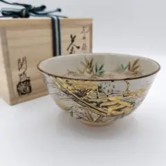 南口閑粋　色絵唐松茶碗　共箱　直径12㎝　東山6-0114① 2025年最新】南口閑粋の人気アイテム - メルカリ