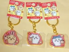 2026年最新】ちいかわご当地の人気アイテム - メルカリ