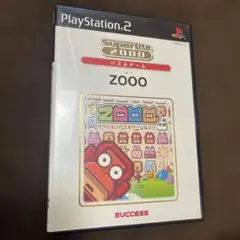 ZOOO SuperLite2000 パズル