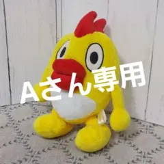 【美品】そらジロー 小物入れ ボールホルダー ゴルフ ボール5個以上入るのサムネイル