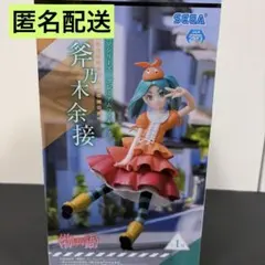 2026年最新】物語シリーズ フィギュアの人気アイテム - メルカリ