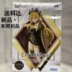 2026年最新】ランサー/エレシュキガル 1/7スケールフィギュアの人気