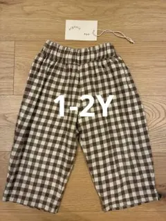 organiczoo パンツ 1-2Y