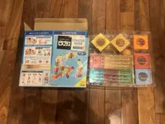 ピタゴラスボールコースター