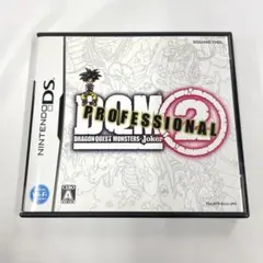 TH-M0361ドラゴンクエストモンスターズ ジョーカー2 プロフェッショナル