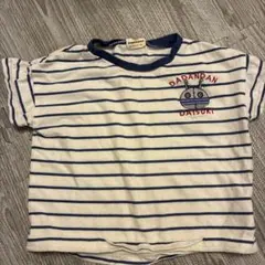 だだんだん　Tシャツ ボーダー 100