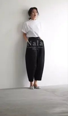 パンツ Nala Wide leg swim pants 2025年最新】nala スイムパンツの人気アイテム - メルカリ
