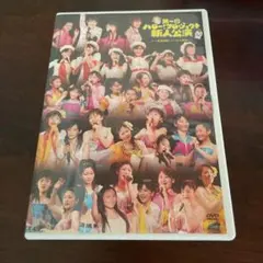 Item thumbnail for item d1d485fe-cfc8-4351-b664-68b16c895b3c