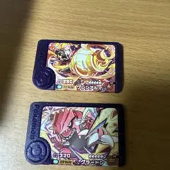 Item thumbnail for item 6063b3ce-18c2-46a8-a622-f6b596317a0e