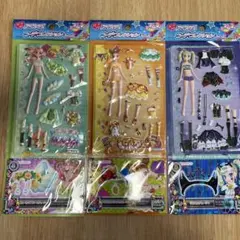アイカツ！コーデコレクション⭐︎シール新品！