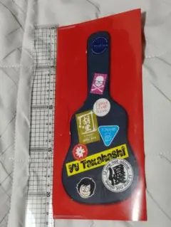 Item thumbnail for item b14d9ddc-d9e2-44f1-9f76-af38c60afffb