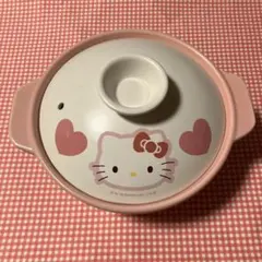 2025年最新】キティ 土鍋の人気アイテム - メルカリ