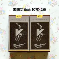 FORESTONE 響 アルトサックス 樹脂リード 3本、2・2¼・2½試奏のみ