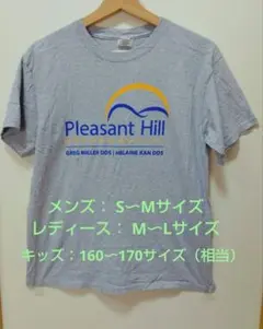 Item thumbnail for item 00227759-8474-4e5a-a866-8596ebec2beb