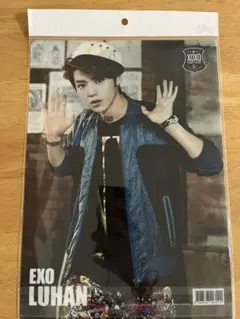 2025年最新】EXO ルハンの人気アイテム - メルカリ