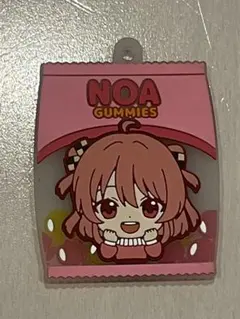 のあ GUMMIES ラバーキーホルダー