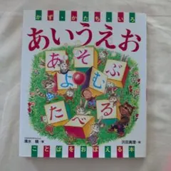 Item thumbnail for item e221273c-7a78-4f17-88c2-974948a803a7