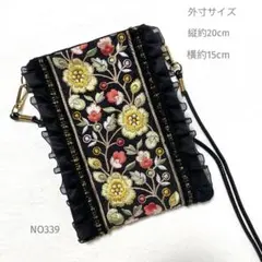 インド刺繍リボン　ショルダーバッグ　スマホポシェット　ハンドメイド　NO339