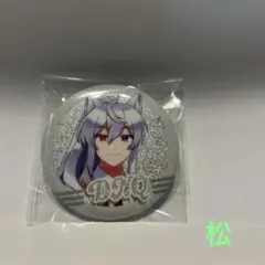 カラフルピーチどぬくダイナー缶バッチのサムネイル