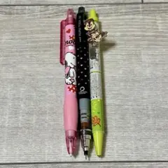 Item thumbnail for item 1a84ca0f-a76a-474b-ada4-65d2489fe06a