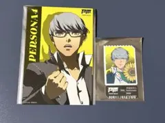 ペルソナ メモリア ミニゲーム C賞 ペルソナ4 主人公 2種セット