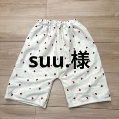 Item thumbnail for item d2c7be22-6703-41a5-9c03-b373b8bd4398